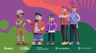 В IT-Академии ТУСУРа для школьников прошел урок цифровой безопасности