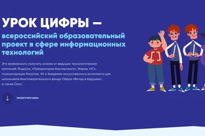 Многорасовая Группа Школьников Во Время Урока Физкультуры Смотрит В Камеру  — стоковые фотографии и другие картинки Активный образ жизни - iStock