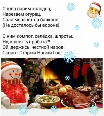 https://www.tiktok.com/@olga10121992/video/7322110128075918624