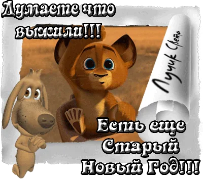 ⚡ Дорогие друзья! Очень скоро, а именно 31 декабря, состоится незабываемая  новогодняя ночь в уютном московском ресторане «White Rabbit»!… | Instagram