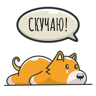 Техноностальгия