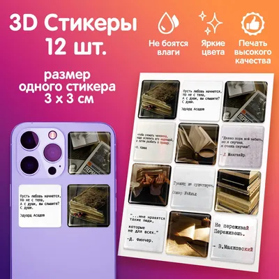 Открытка - скорее поправляйся, я очень по тебе скучаю