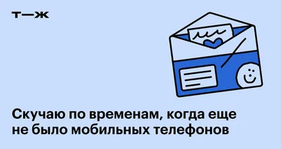nnnice_2_meet_u - Не суйте пальцы в рот Волосы,скучаю по вам😩 | Facebook