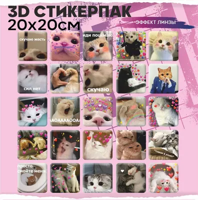Телефон EC 80088 R/00597399 (288шт) Модный телефончик,муз(рус),свет,на  бат-ке,в кор-