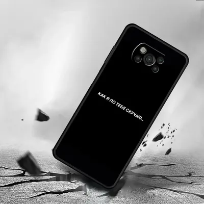 Смартфон Apple iPhone 7 - «Хороший, добротный Айфон7... НО... Почему я с  ним не \"подружилась\" и скучаю по старому, доброму Андроиду...» | отзывы