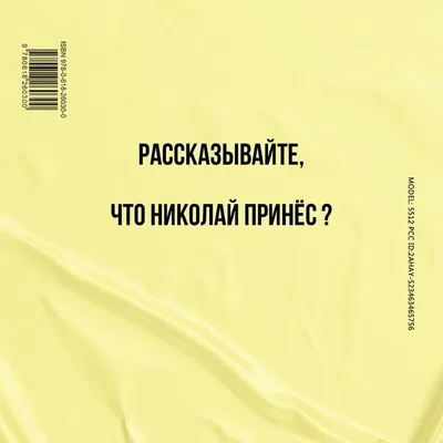 ПРЕДИКАТИВНЫЕ КОНСТРУКЦИИ ОПОСРЕДОВАННОГО ОТНОШЕНИЯ (НА МАТЕРИАЛЕ  БЕССОЮЗНЫХ СЛОЖНЫХ ПРЕДЛОЖЕНИЙ В ТАДЖИКСКОМ И АНГЛИЙСКОМ ЯЗЫКАХ)