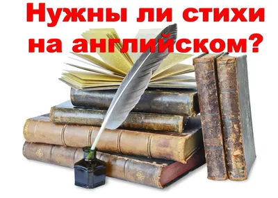English. Пример «облака хорошей погоды» и «противоположных по смыслу  облаков» на английском | English - The ELN Zen Channel - Английский | Дзен