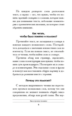 Красивые Цитаты Цитаты Для Мотивации | Мотивация, Красивые цитаты, Льюис  кэрролл