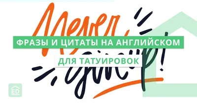 Проблема языкового оформления научной статьи для зарубежного журнала на  английском языке – тема научной статьи по языкознанию и литературоведению  читайте бесплатно текст научно-исследовательской работы в электронной  библиотеке КиберЛенинка