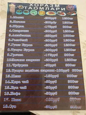 Универсальные мудрости жизни | ВКонтакте