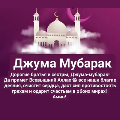 Голос крови Т8 RUGRAM 152514382 купить за 1 370 ₽ в интернет-магазине  Wildberries