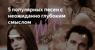К. С. ПЕСНЬ ОБ R И ЕГО «КОВЧЕГЕ» | Рифат Гумеров | Дзен