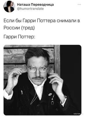 Узбекский язык: истории из жизни, советы, новости, юмор и картинки —  Горячее, страница 4 | Пикабу
