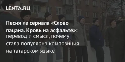 Логико-семантическая валентность,сочетаемая потенция и их способы передачи  в узбекском языке – тема научной статьи по языкознанию и литературоведению  читайте бесплатно текст научно-исследовательской работы в электронной  библиотеке КиберЛенинка