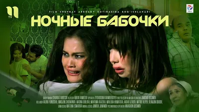 5 популярных песен с неожиданно глубоким смыслом | FFFLAMINGO | Дзен
