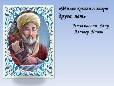 СЛОВООБРАЗОВАТЕЛЬНЫЕ ФОРМАТИВНЫЕ ТИПЫ В КОРЕЙСКОМ И УЗБЕКСКОМ ЯЗЫКАХ – тема  научной статьи по языкознанию и литературоведению читайте бесплатно текст  научно-исследовательской работы в электронной библиотеке КиберЛенинка