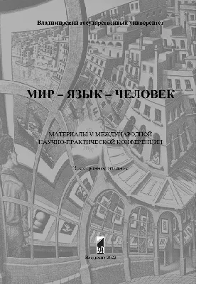 Тюркская красота !Tilde, Fikirde,İşte Birlik! /эстетика тюркских народов/ |  Facebook