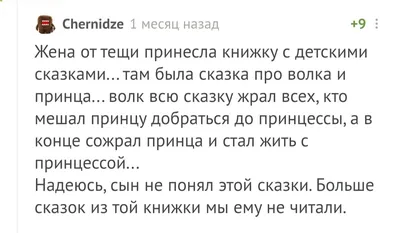 Адаптация иноязычной лексики сферы интерактивных игр в современном узбекском  языке – тема научной статьи по языкознанию и литературоведению читайте  бесплатно текст научно-исследовательской работы в электронной библиотеке  КиберЛенинка