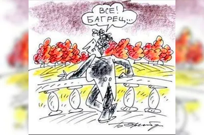Купить БУДЬ лучшей версией себя. Как обычные люди становятся выдающимися в  Навои - в рассрочку | olcha