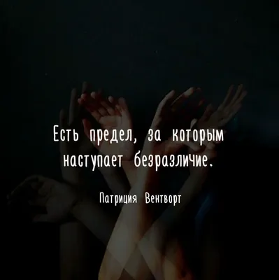 245 картинок со смыслом о жизни