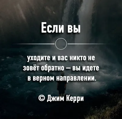 Картинки на аву со смыслом | Какой Смысл