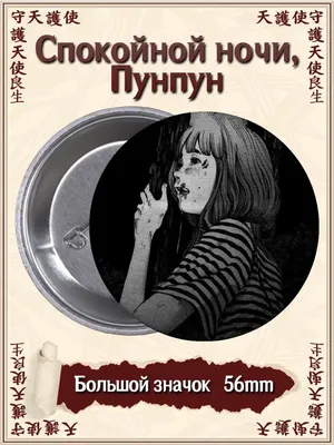 СПОКОЙНОЙ НОЧИ! #добрыхснов #добройночи #спокойнойночи #ночьпожелания ... |  TikTok