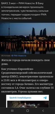 Открытки с пожеланиями спокойной ночи - скачайте на Davno.ru. Страница 2