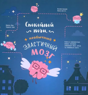 на азербайджанском языке спокойной ночи｜Búsqueda de TikTok