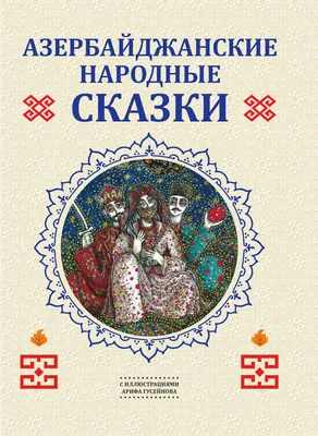 Спокойной ночи осенью - картинки и открытки