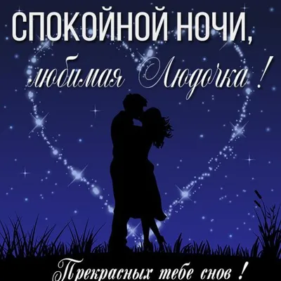 Турецкие открытки - 78 фото