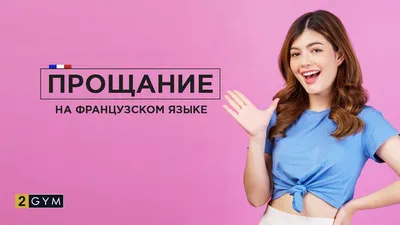 Спокойной ночи на португальском языке Иллюстрация рукописного надписного  письма Боа нуит Бразилия Иллюстрация штока - иллюстрации насчитывающей  каллиграфическо, сновидение: 157148279