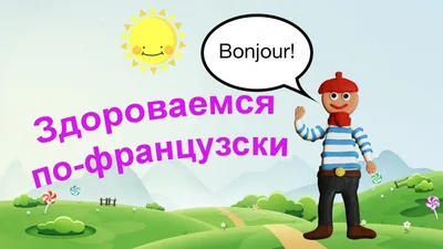 Открытки с пожеланиями спокойной ночи - скачайте на Davno.ru