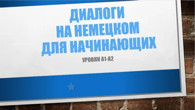 Открытки хорошего вечера на турецком языке - 69 фото