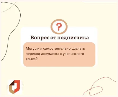 В арабском языке не говорят \"Спокойной ночи\", они говорят (тусбихун аля  хайр), что переводится как «Пусть хорошие новости разбудят тебя» - Лента  новостей Мелитополя
