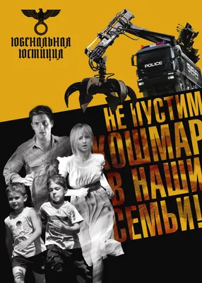 Финские ВВС отказались от эмблемы со свастикой