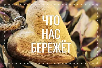 Твой Талисман, магазин эзотерических товаров: отзывы, адреса, телефоны,  цены, фото, карта. Владивосток, Приморский край