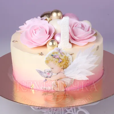 Торт с мишкой на 1 год — https://sabicake.ru