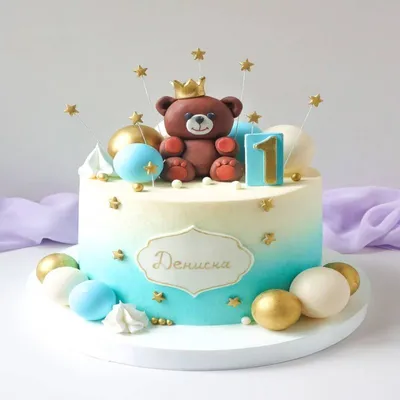 Торт на 1 годик девочке | Family Bakery Торты На Заказ | Дзен