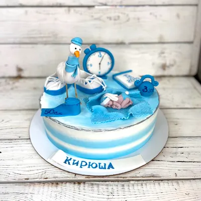 Детский торт \"1 годик\", заказать в Киеве - Exclusive Cake