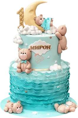 Купить Торт №1292 - Для мальчика с метриками в СПб | Торты с доставкой по  СПБ! Кондитерская \"Тарт и Торт\"