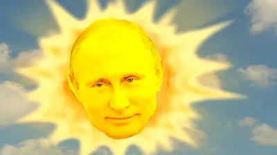 Картинка грустный лягушонок Пепе в png