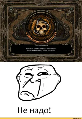 Trollface Quest 13 Walkthrough | Смотрите Прямо сейчас - Y8.com