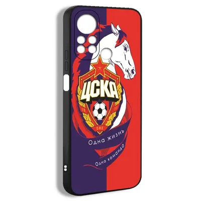 Логотип и фирстиль ХК ЦСКА