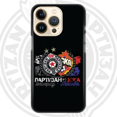 Обновление мобильного приложения для iOS и Android — Все новости —  официальный сайт ПФК ЦСКА