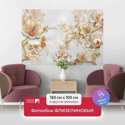 пять брызг краски разного цвета на белом фоне, счастливый, маникюр, красота  фон картинки и Фото для бесплатной загрузки