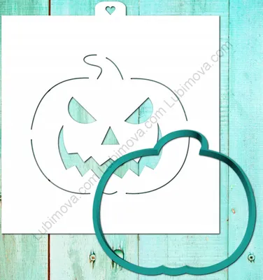 ужасный тыквенный лик PNG , страшная тыква, хэллоуин, тыква клипарт PNG  картинки и пнг PSD рисунок для бесплатной загрузки