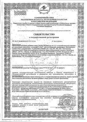 Услуги врача-офтальмолога окулиста: Киев, Харьков, Днепр, Черкассы.  Проходите диагностику зрения