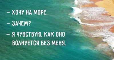 Вся соль Доминиканы: волны, море, океан