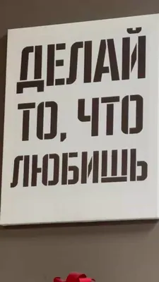 Что делать, если устал от работы — 13 советов, если надоело быть выжатым  лимоном