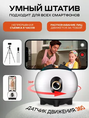 Vision Обнаружение Движения Телефон Камера Дверной Звонок Беспроводной  Умный Дверной Звонок Wi-Fi Дверной Звонок Видео Дверной Звонок – лучшие  товары в онлайн-магазине Джум Гик
